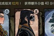 古剑奇谭3千秋戏卡牌玩法入门教学（从卡牌种类到战斗策略）
