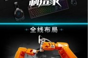绝地求生电竞技能设置方法是什么？