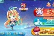 《天天酷跑》游戏中蝙蝠黛拉与魔女娜娜，谁更强大（对比分析蝙蝠黛拉和魔女娜娜的技能）