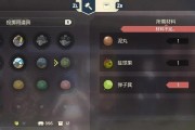 精灵球打法刀塔怎么玩？精灵球的正确使用方法是什么？