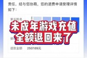 问道任务取消流程是什么？预定任务后如何取消？