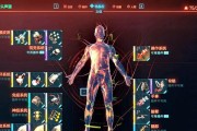 《以赛博朋克2077》地下黑拳双胞胎BOSS打法（掌握这些技巧）