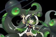 《幻书启示录》开局必备角色指南（15个角色推荐助你在《幻书启示录》中取得胜利）