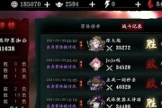 影之刃3数据回档处理方法（如何应对影之刃3数据回档问题）