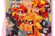 《变形金刚》游戏攻略（逐步升级）