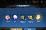 如何参与王者荣耀2023抽奖活动？常见问题有哪些解答？