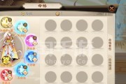 探讨神仙道中铁扇公主的命格与封灵属性选择（铁扇公主在游戏中的命运之道与封灵奥秘）