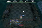 刀塔自走棋中暗牌的玩法是什么？