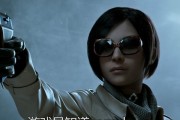 生化危机2游戏攻略全解析（掌握技巧）