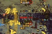 DNF手游王的遗迹怎么打，遗迹通关技巧解析（打遍王的遗迹）