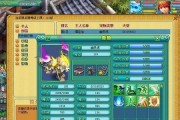 神武85级宝宝带芙蓉还是死骑好（探讨神武游戏中宝宝带芙蓉和死骑哪个更适合）