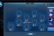 《天下HD》游戏元魂攻略（天下热血）