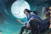 《新笑傲江湖手游》无相PVP攻略大揭秘（学习最新技巧）