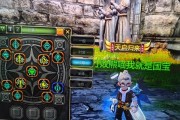龙之谷黄金大翅膀领取条件是什么？