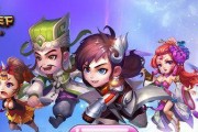 《全民闯天下》新手入门指南（掌握基本玩法）