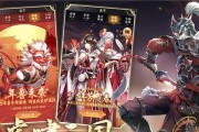 三国高红度徐晃阵容搭配攻略（徐晃红度高阵容搭配攻略）