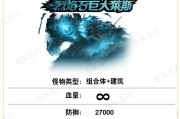 DNF中怪物死亡后消失机制是怎样的？有哪些影响因素？