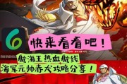 《古剑奇谭》游戏存&灭之悖论（游戏历史遗留问题的深层思考）