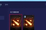 蒸汽平台上dota2的登录方法是什么？