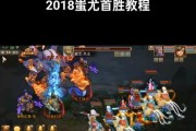 凤凰卫士快速打法？问道中如何高效击败凤凰卫士？