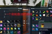帕鲁地下城箱子的刷取技巧是什么？如何提高效率？