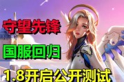 守望先锋账号信息如何获取？获取账号信息有哪些步骤？