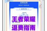云澜魁星的打法是什么？