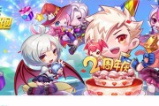 《天天酷跑》游戏叉叉助手刷分教程（最有效的刷分方法）