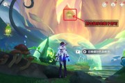 原神刀剑成梦任务怎么过？详细流程攻略是什么？