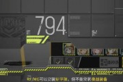 少女前线X95打捞攻略（拯救被困的X95）
