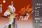 《以忘川风华录》游戏攻略（忘川风华录怎么玩）