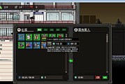 上帝之城监狱（突破重重防线）