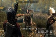 《以上古卷轴5重制版》暮光守卫触及天空攻略（探索天际高地）