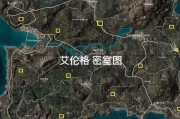 绝地求生中进入密室的方法是什么？