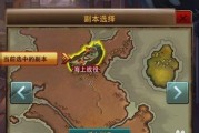 囚禁计划（助你轻松突破基础房间3的关卡难关）