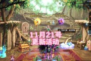 地下城手游21号为何无法进入？解决方法是什么？
