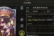 暗影诗章如何快速赚取金币？金币获得的最有效方法是什么？