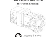 六鑫刀塔的表现如何？现在是否需要加油？