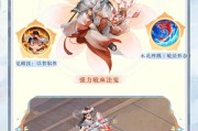 大话西游宠物特效获取途径是什么？