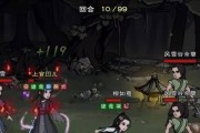 《古剑奇谭2》家园夜话任务攻略（触发条件及流程详解）
