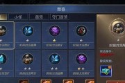 魔域手游宠物如何快速升级到150级？需要哪些资源？