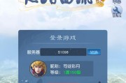 大话西游归墟怎么玩的？玩法介绍和技巧是什么？