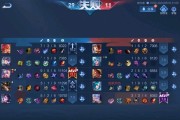 新号如何识别并对抗人机？提高胜率的策略是什么？