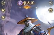 《不良人》游戏最强阵容（打造无敌阵容）