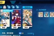 《崩坏3V44角色强度节奏榜一览》（最新排名与策略详解）
