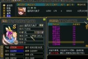 问道法水相性如何加点？有什么技巧？