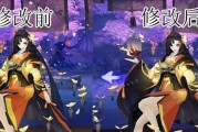 阴阳师御馔津奉祝舞乐皮肤效果如何？预览新皮肤的特色与亮点是什么？