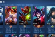 王者荣耀师父有什么用？如何找到合适的师父？