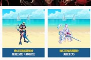 dnf时装克隆方法是什么？