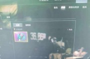 绝地求生账号价值如何鉴定？会影响账号交易吗？
